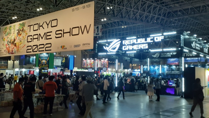 The Sights Of Tokyo Game Show 2022 del 2