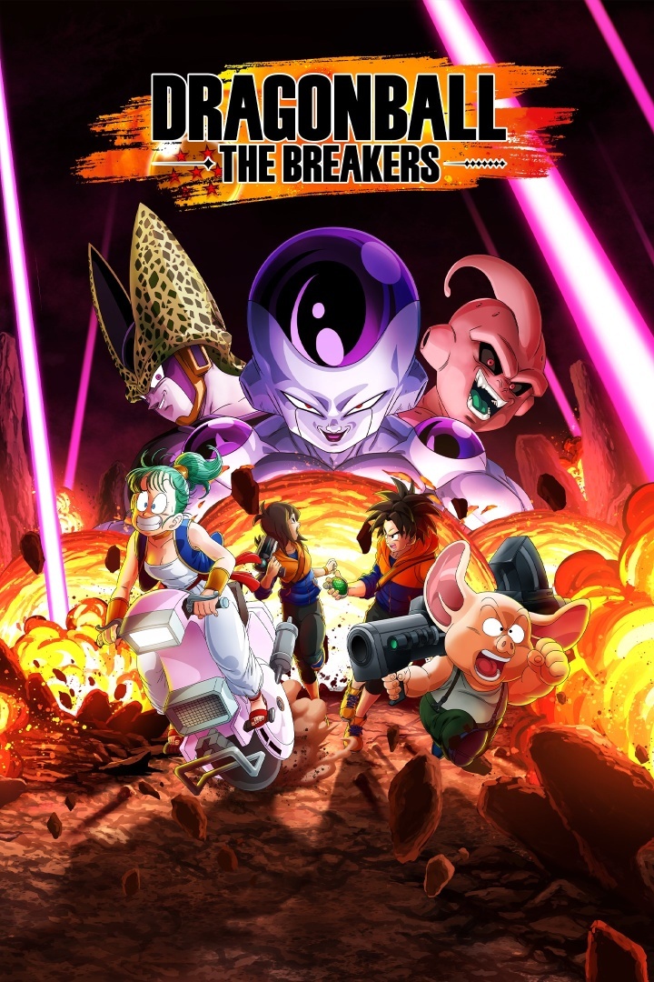 Dragon Ball: The Breakers – 13. oktober