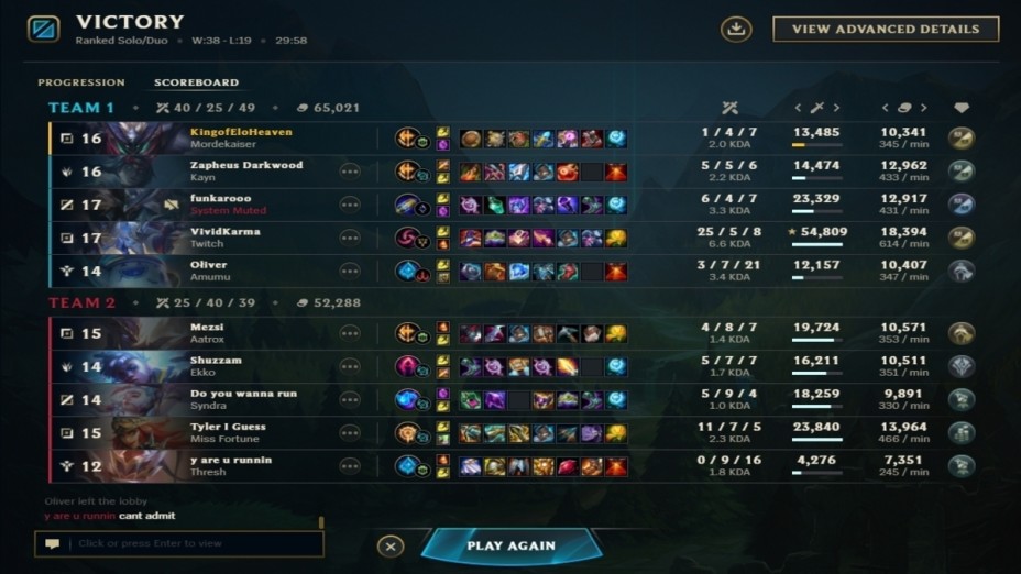 LoL: Le meilleur changement du patch serait-il celui contre la toxicité?