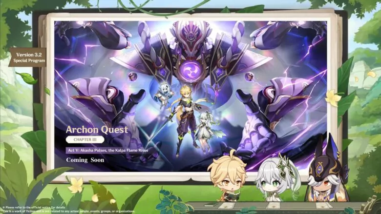 Archon Quest V