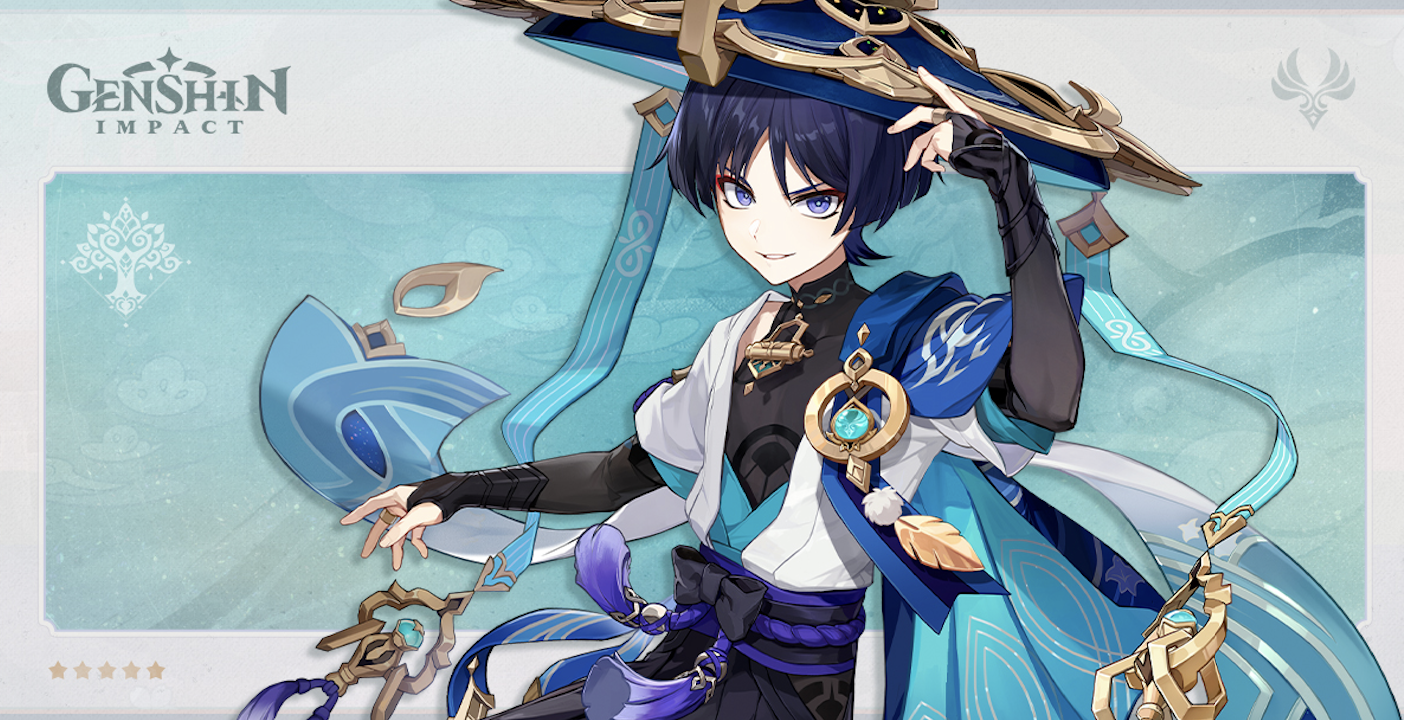 Genshin Impact Version 3.3