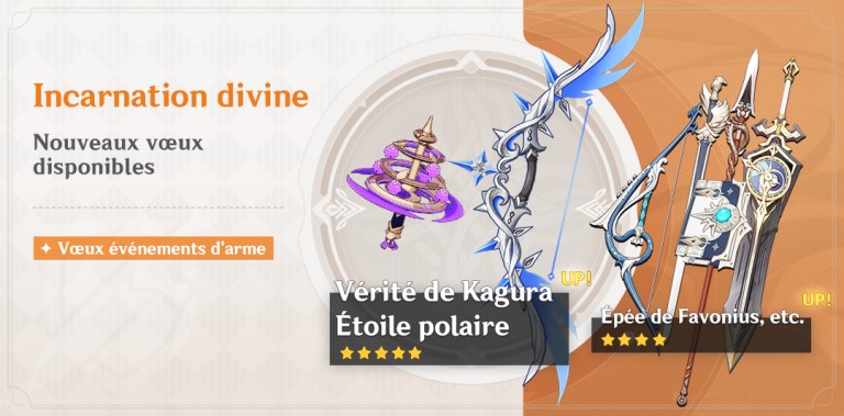 Genshin Impact, les nouvelles bannières de la 3.2 sont-elles rentables ? 