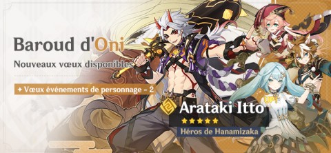 Genshin Impact, les bannières du Nomade og de Faruzan sont-elles rentables ? 