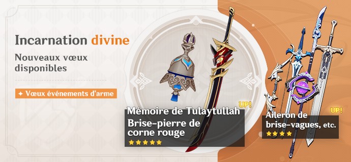 Genshin Impact, les bannières du Nomade og de Faruzan sont-elles rentables ? 