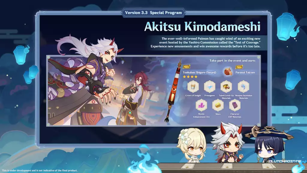 Genshin Impact Akitsu Kimodameshi-begivenhedsbelønninger