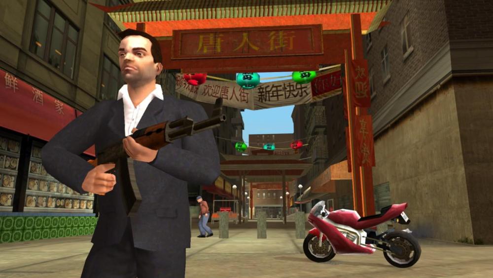 gta liberty city historier