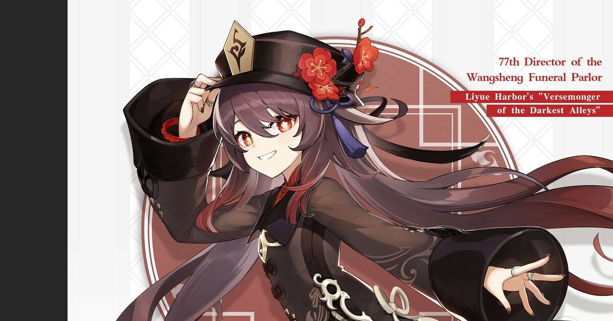 De bedste Genshin Impact Hu Tao-bygning, våben og Hu Tao F2P-muligheder
