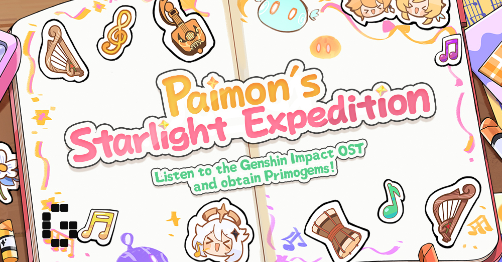Genshin Impact Web Event