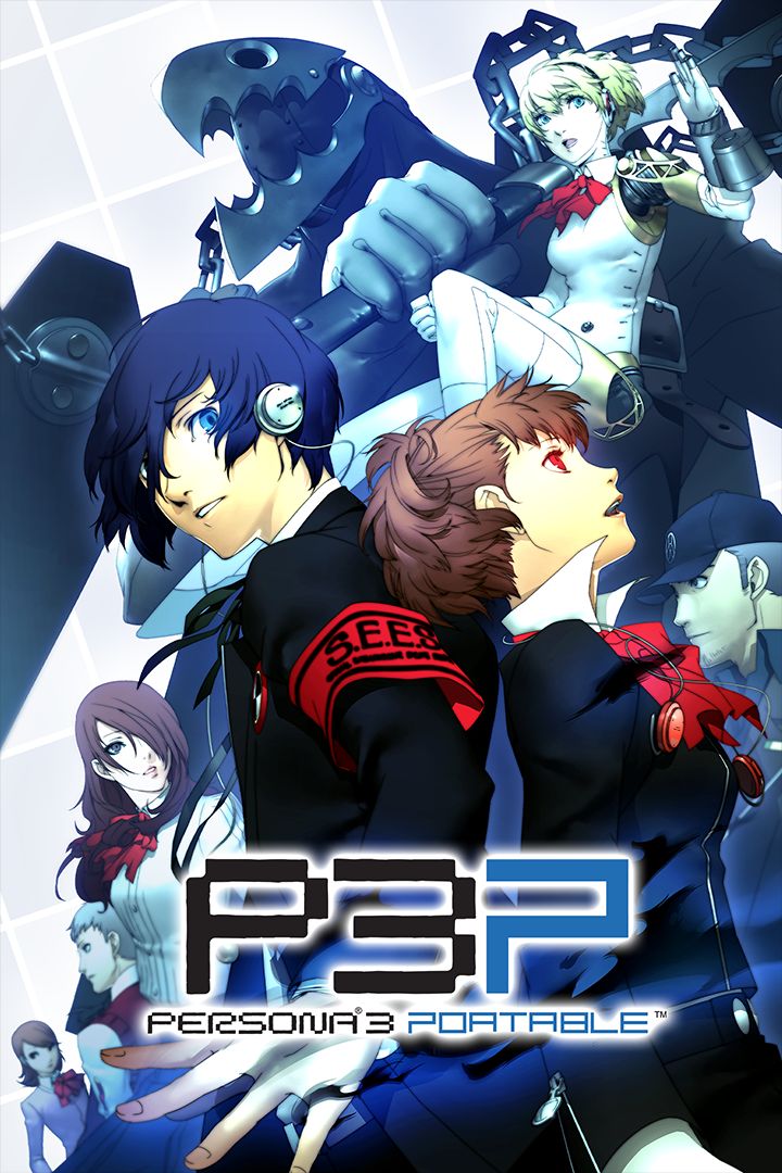 Persona 3 Portable - 19. januar Smart Delivery / Game Pass Box Art