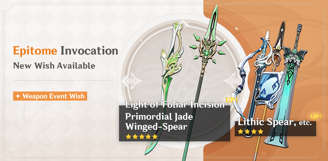 Genshin Impact: Epitome Invocation V3.4 Varighed,...