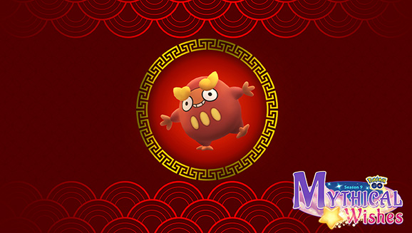 Party Like It’s 2023 with the Pokémon GO Lunar New Year Event