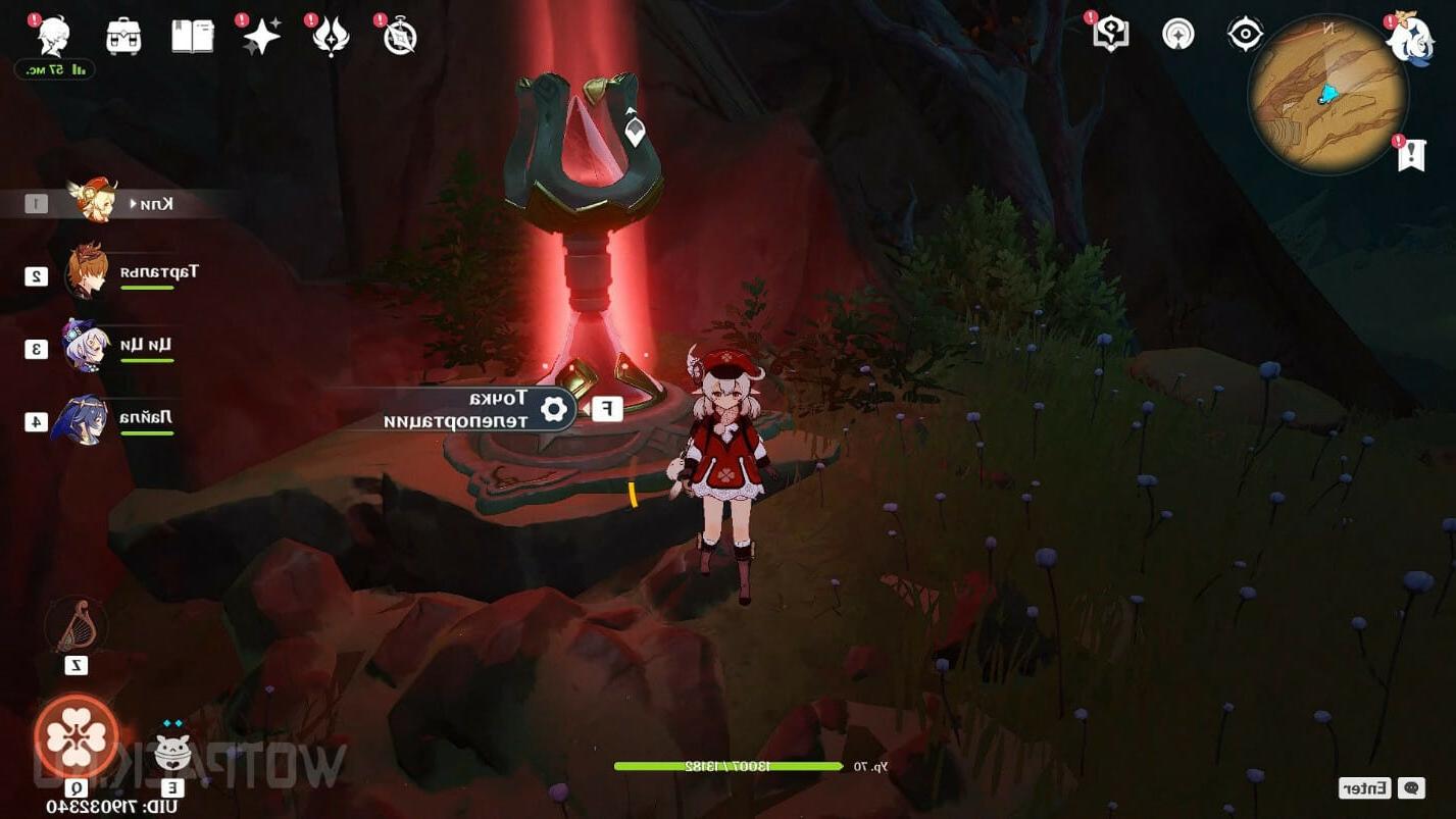 A teleporter in the panjwah ruins and Genshin, among the underground passagepoints of Hadramavet Desert. She is situated in the north part of the desert, just a few minutes from her borders. Some players are wondering how to open it. In this guide, we'll help you find and activate a teleportation point in the panjwah [.
