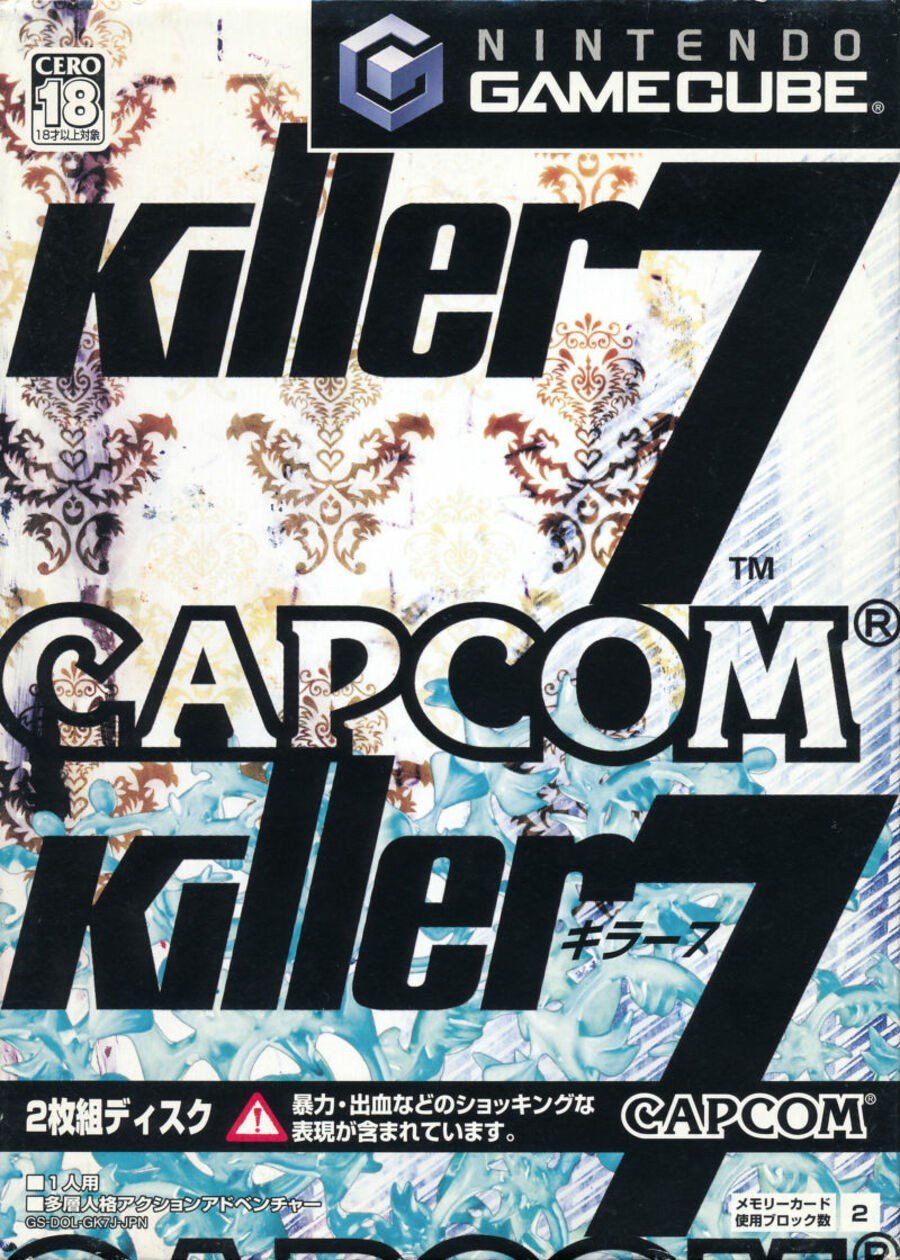 Killer7 JP