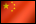 Kina