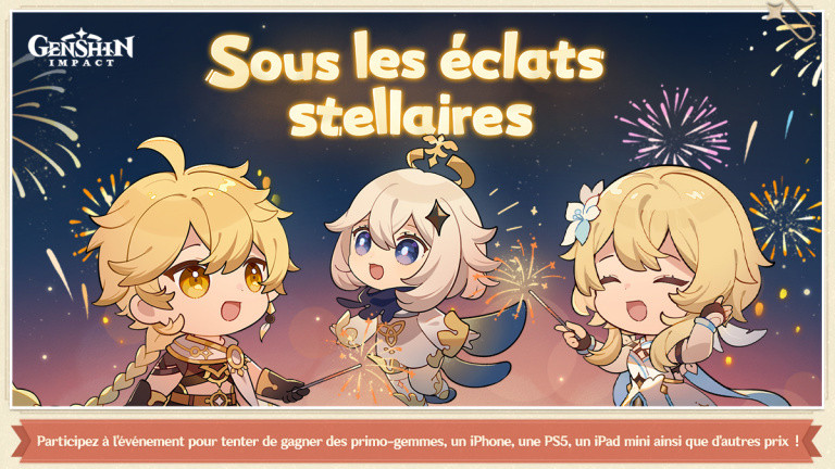 Genshin Impact: 40 primo-gemmes à récupérer med l'événement web "Sous les éclats stellaires"