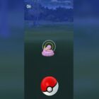 How To Get an Excellent Throw in Pokemon Go