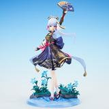 Genshin Impact Kamisato Ayaka Flawless Radiance Ver.