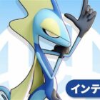 Inteleon announces its arrival in Pokémon UNITE