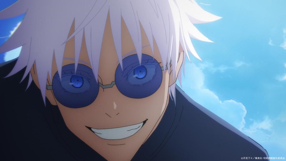 Fortnite ser ud til at blive en Jujutsu Kaisen crossover