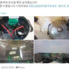 200 evacuate following bomb threat targeting Genshin Impact festival in Seoul