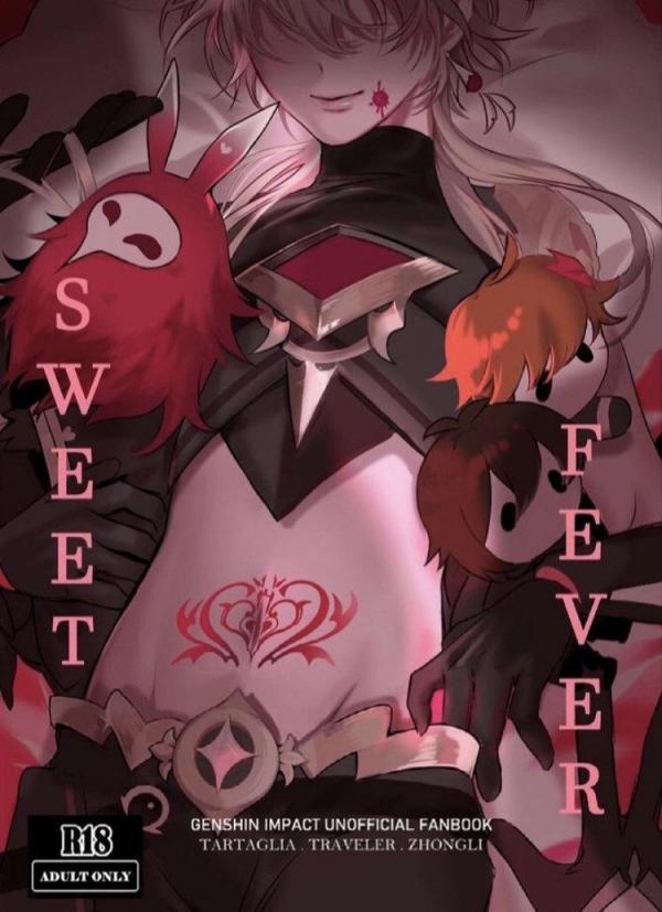 Sweet Fever - Genshin Impact dj Manga