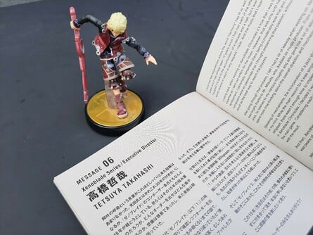 Xenoblade Chronicles Original Soundtrack Trinity Box 6