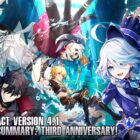 Creo Gaming