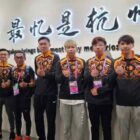 Malaysia's Dota 2 Team Settles for Bronze in the Semi-finals against China at 2022 Hangzhou Asian Games