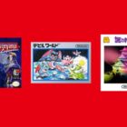 Oplev de nye Nintendo-spil, der er føjet til Switch Online-tjenesten! Creo Gaming