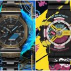 Oplev de nye League of Legends X G-SHOCK ure Creo Gaming