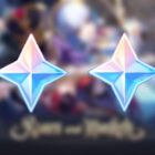 Creo Gaming