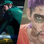 Creo Gaming