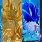 Creo Gaming