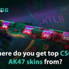Swap.gg Logo