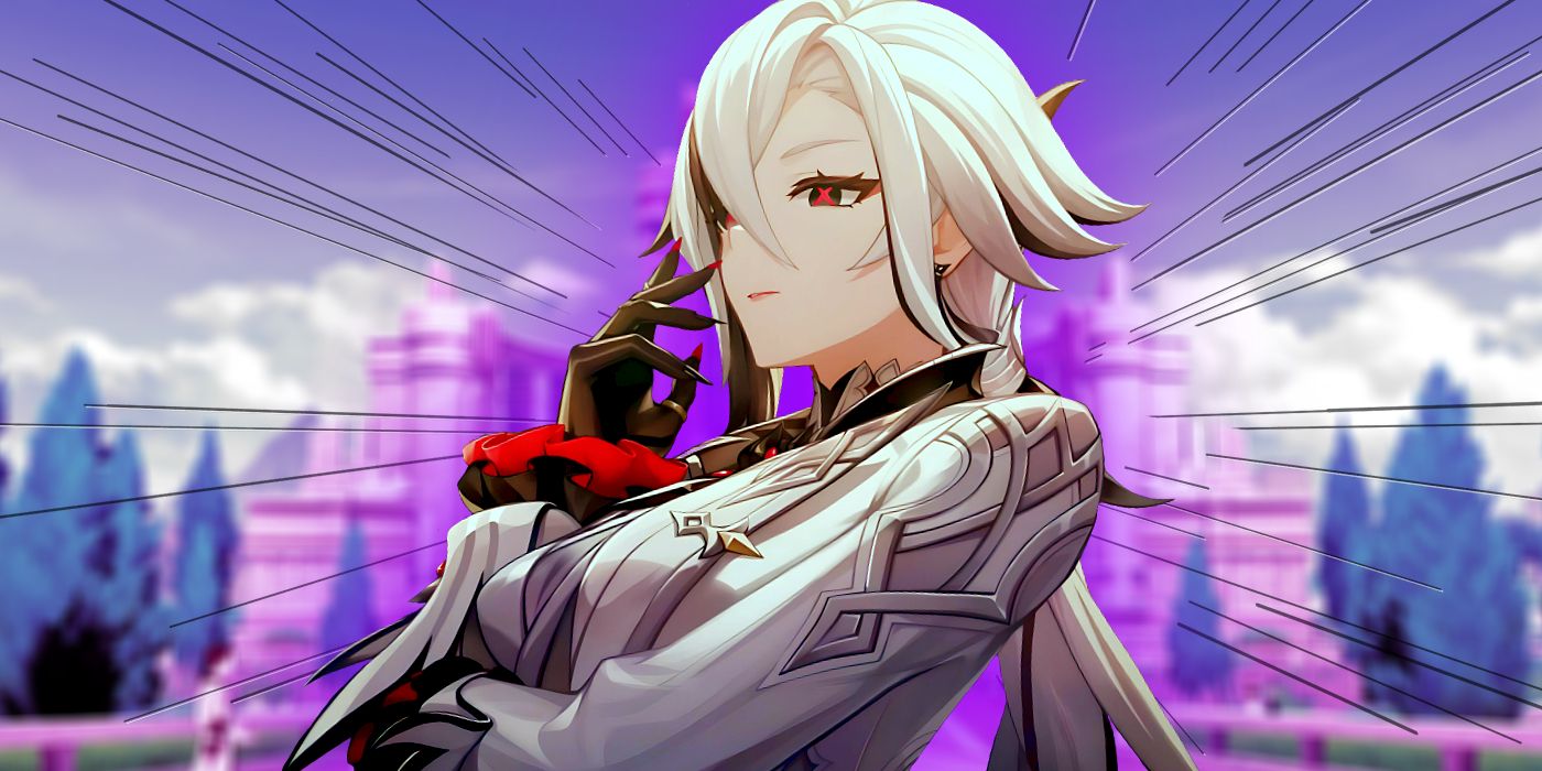 Creo Gaming