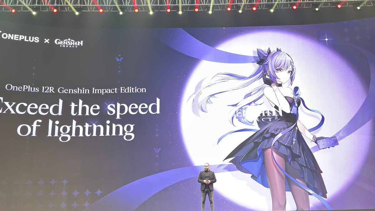 Creo Gaming