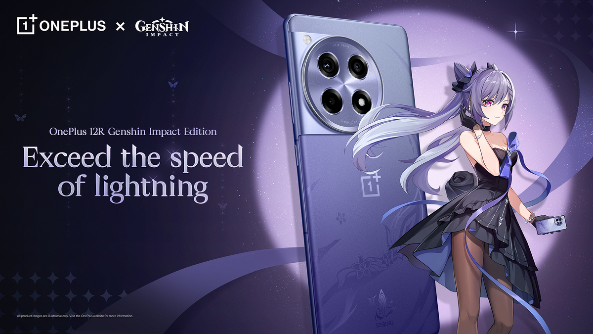 Creo Gaming