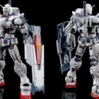 Oplev det nye Gundam-spil i Fortnite fra den 17. oktober Creo Gaming