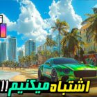 Creo Gaming