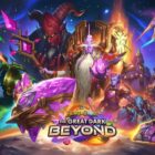 Creo Gaming