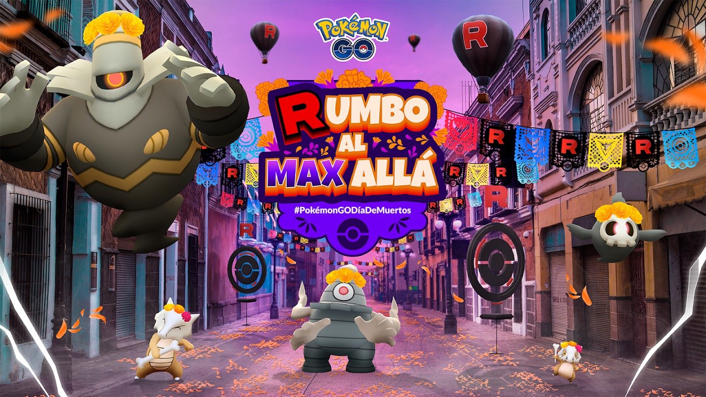 Creo Gaming