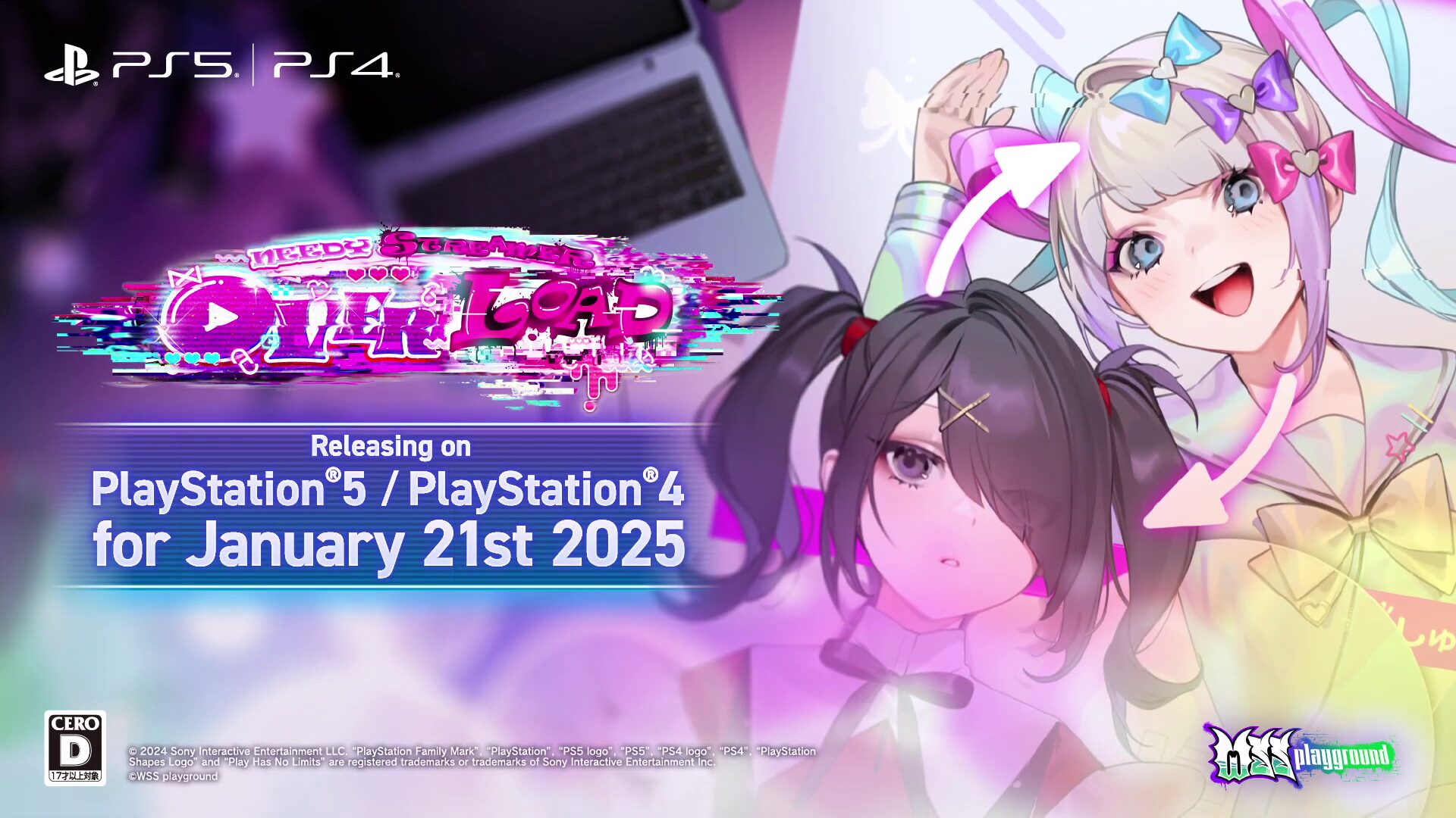 Creo Gaming