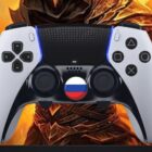 Creo Gaming