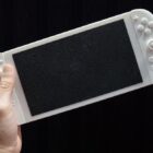 den nye nintendo switch 2 endelig afsløret? Creo Gaming
