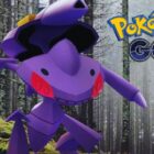 Få Genesect i Pokémon Go: Kan det være skinnende? Creo Gaming
