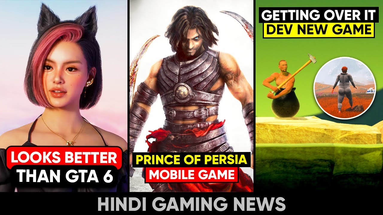 Creo Gaming