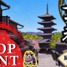 Et nyt Kyoto -kort i Fortnite: Skjul og søg med industrielle genstande Creo Gaming