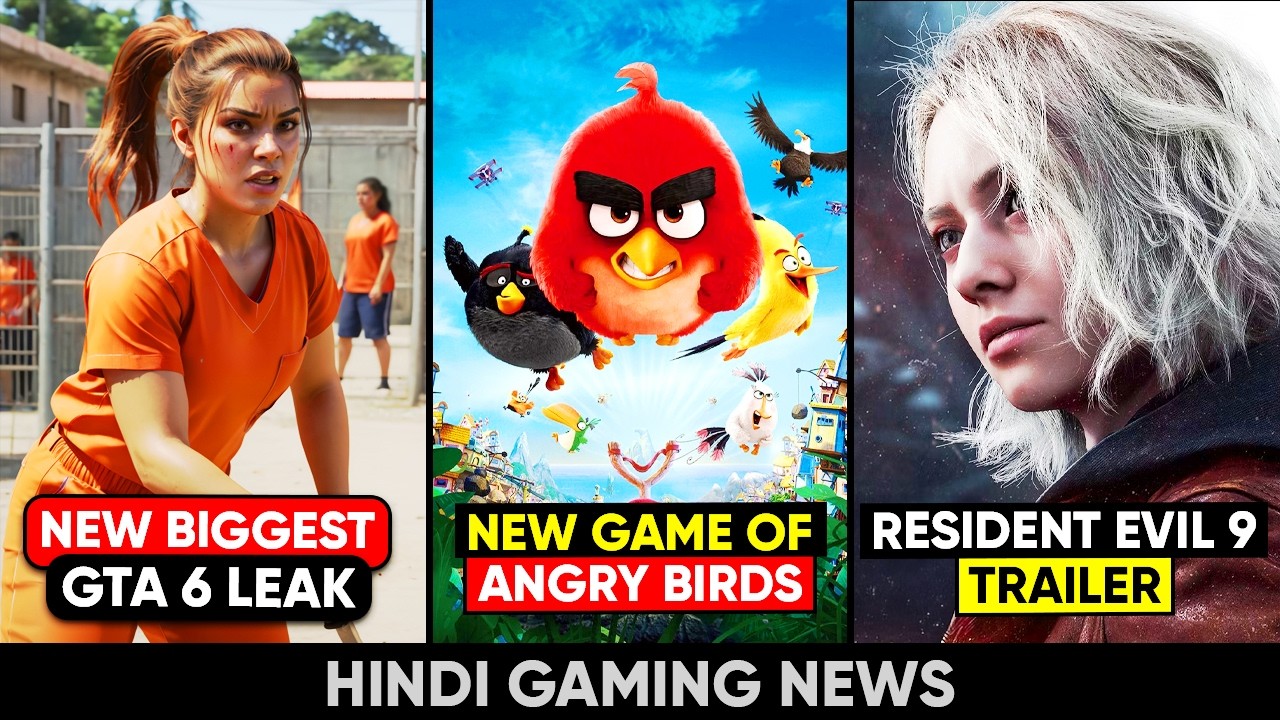 Creo Gaming