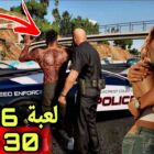 GTA 6 Lækager: Oplev de 30 bedste nye ting i spillet! Creo Gaming