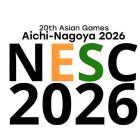 ESFI Opens Registrations for Its Qualification Tournament To Pick Indian Esports Players for the Asian Games; All the Details Here